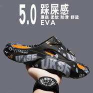 速狐2025新款踩屎感夏季外穿男士拖鞋男防滑室外潮流印花厚底涼拖鞋男 黑色升級版 42 標準運動(dòng)鞋碼