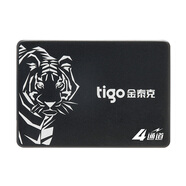 金泰克（Tigo） S320 512G  1TB固態(tài)硬盤(pán)SSD筆記本電腦臺式機電腦SATA3接口 S320/S500  256G  Y485PE47Y510PB480