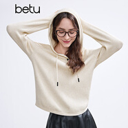 百圖betu女裝冬季新款毛針織衫連帽紐扣百搭顯瘦毛衫女2410X02 杏色 S