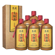 覓藏大師酒坤沙老酒 53度貴州茅臺鎮(zhèn)醬香型白酒大師釀造原漿收藏老酒 53%vol 500mL 6瓶 【整箱】
