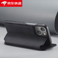 蘋(píng)果【品質(zhì)原裝】薄簡(jiǎn)約翻蓋式皮套適用蘋(píng)果14手機殼13Promax全包防摔16/15/14plus 炫酷黑色【手工制作】 iPhone 6s