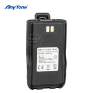 金宇通 AnyTone 自由通 AT-D878UV 手持對講機(jī) DMR/FM雙模數(shù)字自駕游手臺(tái) 厚電3300mAh