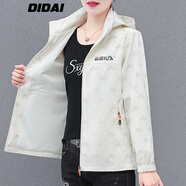 帝黛（DIDAI）品牌外套女2025款春秋新品女裝短款沖鋒風(fēng)衣女士運(yùn)動(dòng)衛(wèi)衣夾克情侶 白色款式 XL 建議（115-130）斤