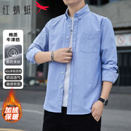 紅蜻蜓（RED DRAGONFLY）襯衫男時(shí)尚百搭棉質(zhì)免燙長(cháng)袖打底襯衣男裝上衣 淺藍（加絨） 3XL
