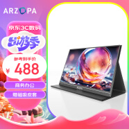 ARZOPA 便携显示器 IPS高清屏 低蓝光 手机笔记本电脑直连扩展 Switch/PS5/XBOX游戏机扩展显示副屏 【推荐】15.6英寸/商务办公/高清屏