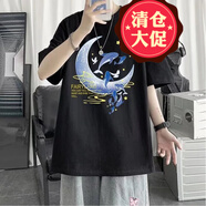 嘉曄短袖t恤男新品男士短袖t恤韓版日系潮牌修身薄款打底衫男裝圓領(lǐng)短袖體 kpT2429黑色 8XL245-280