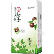 婆婆·媽媽紙尿褲天然茶籽防紅臀嬰兒尿不濕拉拉褲一體褲超薄醫護級L52片 紙尿褲L52片