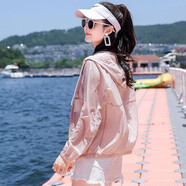 KANJOOP輕薄防曬衣女防紫外線韓版寬松時(shí)尚防曬服外套2024夏新款防曬衫女 粉色 L 【建議100-115斤】