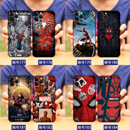 澤錫蘋果16/17ProMax玻璃iPhone11/13/14Pro定制15plus液態(tài)硅膠12mini磨砂17Air軟套7p防摔6s手機(jī)殼xs 蜘蛛俠-漫威-英雄無歸 磨砂硅膠軟殼-下單留言手機(jī)型號