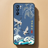 opporeno6手機殼PEQM00發(fā)財中國風(fēng)喜慶新年潮流軟套硅膠全包邊潮 ac (10)諸事順利 OPPO Reno6【單殼】