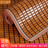 長(cháng)相思麻將涼席竹席夏季麻將席竹涼席宿舍單雙人床夏天席子可折疊 碳燒雙牛筋+窄邊包邊款 二件套-涼席120*190cm+1個(gè)枕套
