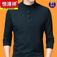 恒源祥德絨男士長(zhǎng)袖T恤2023秋冬季潮流寬松打底衫男春秋立領(lǐng)衛(wèi)衣 C03-綠色 175/XL建議135-150斤