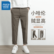 真維斯（JEANSWEST）休閑褲子男春秋新款微錐寬松直筒修身男士彈力長(cháng)褲秋季九分褲子 CY95棕色九分 30 (建議115-125斤)