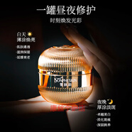 蝸蝸雪膚韻美白祛斑霜收縮毛孔淡斑抗皺改善暗沉淡化色斑凈斑面霜 50g 雪膚韻清盈美白凈斑霜
