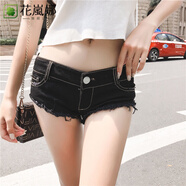 花嵐娜 夏季新款女裝性感超低腰褲子翹臀打底熱褲三角牛仔褲超短褲潮 黑色 M