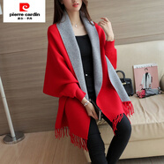 皮爾卡丹（pierre cardin）披肩圍巾兩用毛衣針織開(kāi)衫秋冬蝙蝠衫寬松斗篷外套女加厚 大紅 均碼 80-160斤可穿
