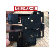 聯(lián)想主板M.2固態(tài)硬盤2242支架托架啟天M410 M415 M910T M710T M2 黑色