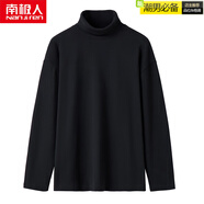 南極人（Nanjiren）中領(lǐng)加絨雙面德絨打底衫男長(zhǎng)袖t恤春秋青少年內(nèi)搭寬松半高領(lǐng)衛(wèi)衣 2024升級(jí)版高領(lǐng)黑色 m