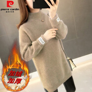 皮爾卡丹（pierre cardin）加絨加厚毛衣女中長款打底衫女秋冬新款寬松百搭針織衫女內搭長款 【加絨】 卡其 加厚 L