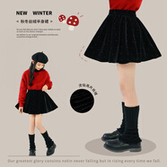 小豬彼特女童半身裙冬季2025新款兒童秋冬裙子冬款中大童黑色短裙絲絨長(cháng)裙 4500黑色【絲絨短裙】 140 cm