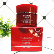 香菲兒紅石榴精華保濕霜深度滋潤霜補(bǔ)水乳液國貨老牌子名臣護(hù)膚 1瓶