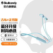Skullcandy 骷髏頭 JIB+BT 吉布+ 頸戴式藍(lán)牙耳機(jī) 無(wú)線耳式運(yùn)動(dòng)華為安卓蘋果 冰點(diǎn)藍(lán)