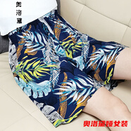 短褲女夏季外穿高腰顯瘦百搭夏季加女士短褲薄款寬松褲裙綿家居褲棉綢沙灘褲 芭蕉葉 短褲 XL 110-129斤