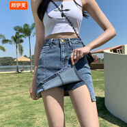 邦伊芙開(kāi)叉牛仔短裙女2023年夏季新款高腰顯瘦防走光a字包臀裙半身裙子 藍色(牛仔內襯) S碼[建議_90-100斤]