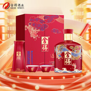 舍得龍年生肖紀(jì)念酒  54度 濃香型白酒  500ml 單瓶裝禮盒 