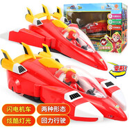 宇宙護衛隊玩具男孩變形機車(chē)套裝流星風(fēng)暴閃電彩虹公仔玩偶套裝男孩女孩玩 閃電機車(chē)A