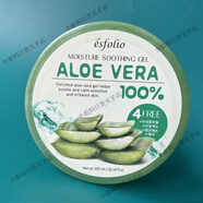 esfolio韓國(guó)原裝ALOEVERA蘆薈膠抗痘淡印曬后修護(hù)補(bǔ)水免洗面膜 300ml