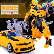 糖米變形玩具汽車機器人雙形態(tài)合金大黃蜂模型節(jié)日生日禮物