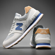 心創(chuàng  )新百倫會(huì )新百倫女鞋子2025春季休閑運動(dòng)鞋男鞋跑步NB情侶百搭學(xué)生復古 574淺灰藍 35