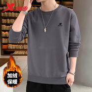 特步（XTEP） 衛(wèi)衣男裝套頭t恤衫秋季休閑運(yùn)動(dòng)服飾男士保暖打底寬松大碼跑步服 珍珠灰-logo基礎(chǔ)圓領(lǐng)-加絨 5XL /200-現(xiàn)貨速發(fā)
