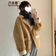 丹珠娜羊羔絨外套女2024秋冬新款短款加厚皮毛一體機車服夾克羊羔毛上衣 卡其色 S
