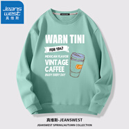 真維斯（JEANSWEST）衛(wèi)衣男女款2025重磅外套寬松加大碼休閑風(fēng)衛(wèi)衣青少年情侶學(xué)生上衣 豆綠（墨西哥白） XL (推薦體重115斤-130斤左右)