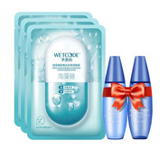 水密碼套裝抗皺淡紋海洋源萃水漾煥能水乳面霜補水保濕護膚品套裝送媽媽 海泉水+乳+3片面膜