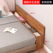 （）床邊柜 窄夾縫長(zhǎng)條柜 床縫填充神 胡桃色生態(tài)板200*20*40