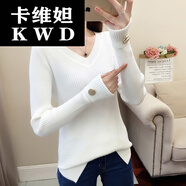 女士貼身薄款v領(lǐng)毛衣2020針織衫春秋新款韓版修身打底衫百搭上衣內搭女套頭潮 白色 S