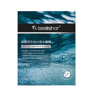 緹麗莎爾冰川深水面膜補水保濕提亮膚色修護面膜貼小緹冰川面膜 五盒