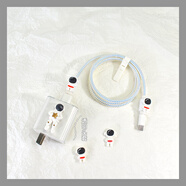 原裝適用華為MateX5/60/50P60手機(jī)數(shù)據(jù)線保護(hù)套榮耀9080Magic5充電器 鐳射白數(shù)據(jù)線版大宇航員頭套