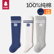 貝比嬰兒襪子長(cháng)筒襪秋冬純棉男新生兒過(guò)膝寶寶冬季加厚長(cháng)襪6-12月