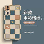 寶呈寶 適用榮耀70手機殼新款女5G液態(tài)硅膠70Pro+鏡頭全包防摔軟殼小清新高顏值格子水彩ins風 榮耀70  古董白-星河相框+全屏膜