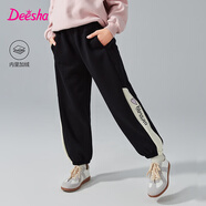 笛莎（DEESHA）童裝女童保暖加絨束腳褲2024冬季新款小女孩簡(jiǎn)約時(shí)尚休閑運(yùn)動(dòng)褲 黑色 150