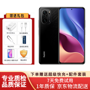 Redmi 紅米K40 驍龍870 5G 二手手機 亮黑 8G+128G 立體聲雙揚聲器 99新 墨羽 12G+256G (5G) 95新