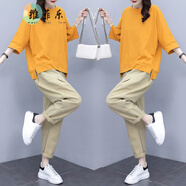 維菲樂休閑褲女時(shí)尚套裝春夏新款女裝港味洋氣褲子女寬松顯瘦氣質(zhì)哈倫褲 5036Y#橙色上衣+5037K#卡其褲子 L【建議110斤以下】