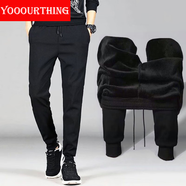 YOOOURTHING休閑褲男寬松黑色彈力工作長褲子春秋冬哈倫褲小腳褲寬松加絨褲男 801 純黑【不倒絨】 3XL【140-155斤】
