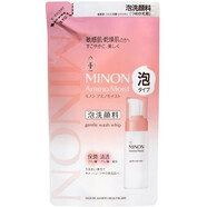 MINON【JD物流 日本直郵】蜜濃滋潤溫和泡沫潔面乳氨基酸洗面奶敏感肌 保濕泡沫洗面奶替換裝130ml