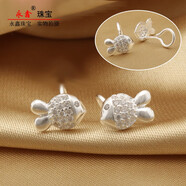 永鑫珠寶999足銀魚耳釘彎鉤養(yǎng)耳洞女睡覺免摘小丑魚鑲嵌鋯石耳丁輕奢 01款小魚一對