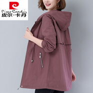 皮爾卡丹純棉風(fēng)衣女中長(cháng)款2025春秋新款時(shí)尚收腰中年媽寬松休閑氣質(zhì)外套 豆沙色 2XL